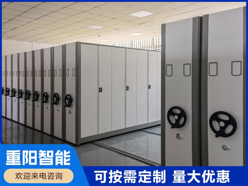 手動(dòng)密集柜